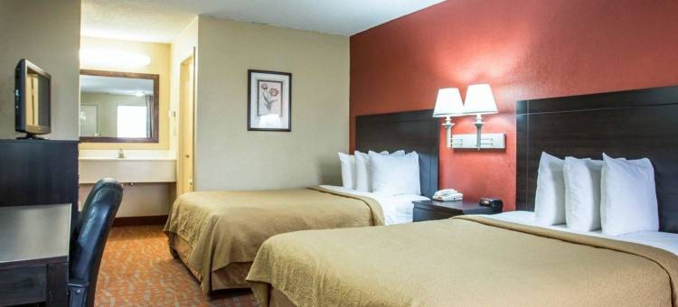 品质酒店及套房(Quality Inn & Suites)图片