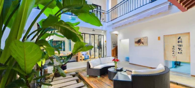 隐居院子·Rests villa 合院别墅(楚雄彝人古镇景区店)图片