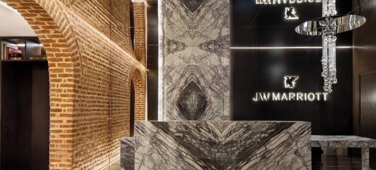 伊斯坦布尔海峡 JW 万豪酒店(JW Marriott Istanbul Bosphorus)图片