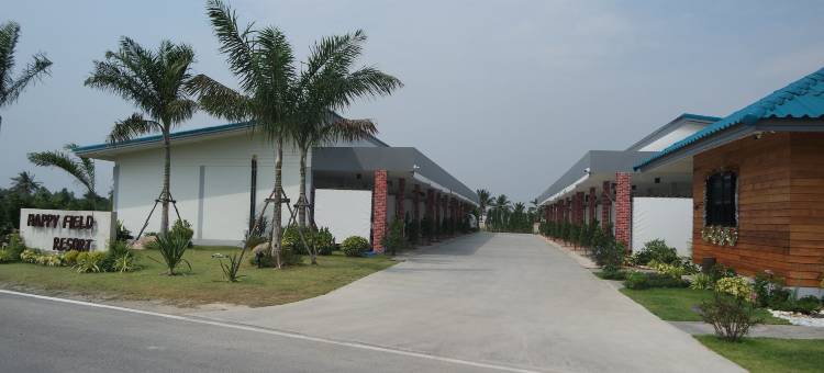 快乐田园度假村(Happy Field Resort Cha-am)图片
