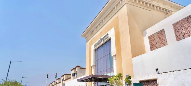 安达卢斯阿尔西夫度假村及水疗中心(Andalus Al Seef Resort & Spa)图片