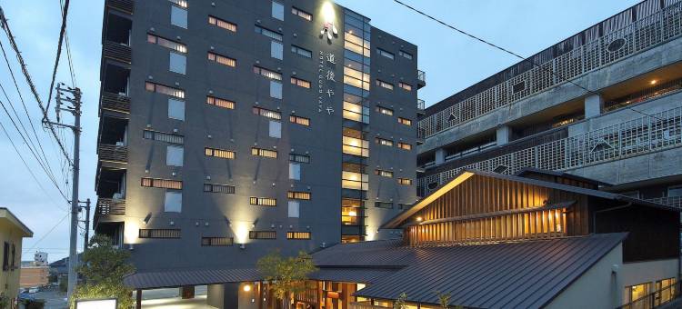 道后YAYA酒店(DogoYaya)图片