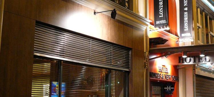 Hotel Londres et New York图片