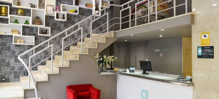 阿尔达圣卡洛斯酒店(Hotel Alda San Carlos)图片