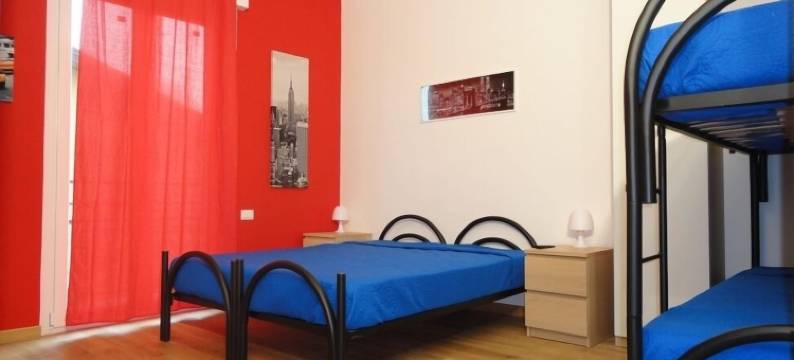 帕维亚奥斯特洛旅舍(Pavia Ostello)图片