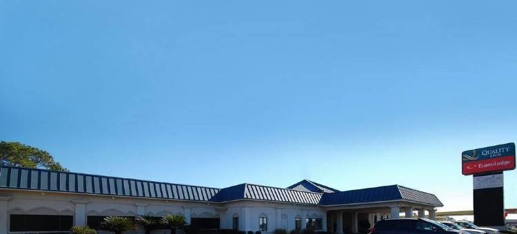 凯艺套房酒店-会议中心(Quality Inn & Suites Conference Center Thomasville)图片