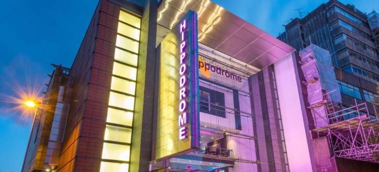 伯明翰之家舒适酒店(Comfort Inn Birmingham)图片