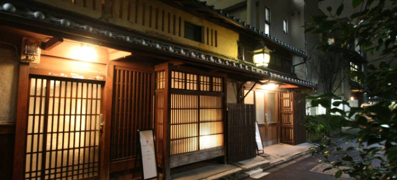 梅小路旅馆(Haruya Umekoji)图片