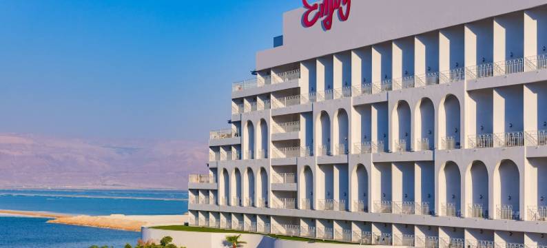 达尼尔死海酒店(Enjoy Dead Sea Hotel)图片