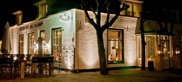 德克洛普查尔梅酒店及餐厅(De Klomp Charme Hotel & Restaurant)图片
