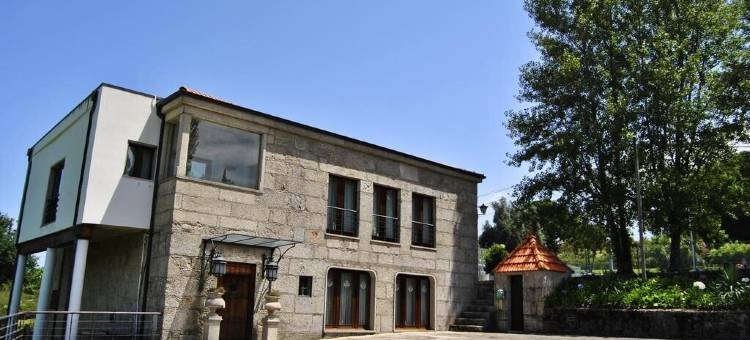 昆塔皮涅罗魅丽酒店(Hotel de Charme Quinta do Pinheiro)图片