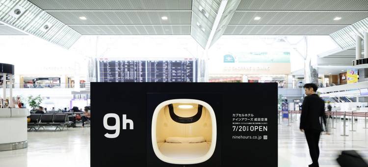 9h九小时-成田机场(9h Nine Hours Narita Airport)图片