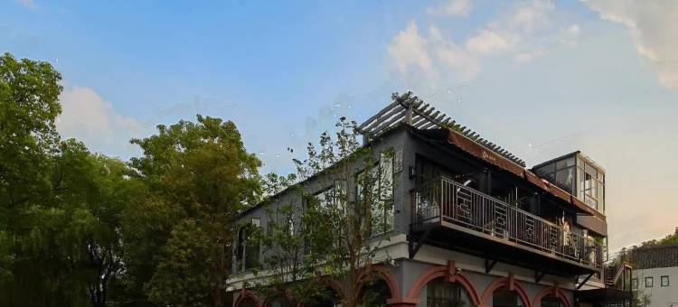 浔居河畔民宿(南浔古镇店)图片