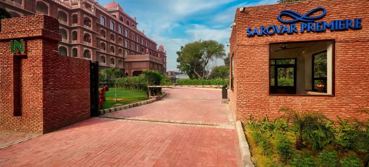 萨罗瓦高级酒店 阿姆利则(Sarovar Premiere Amritsar)图片
