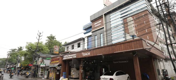 Reach Residency图片