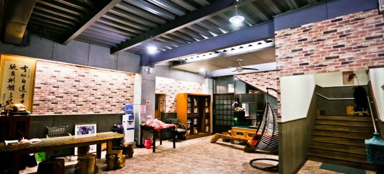 乐水轩民宿图片