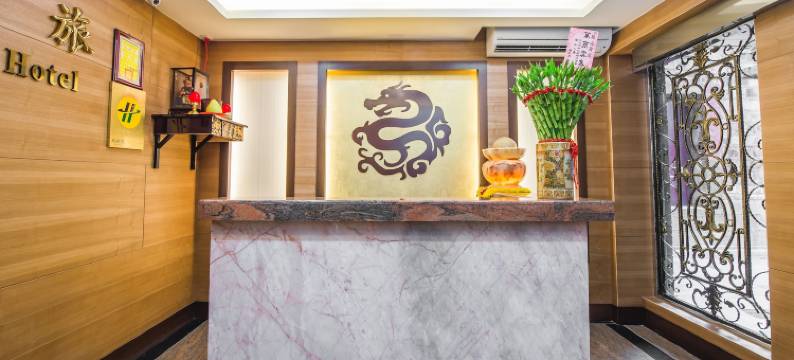 台北龙山商旅图片