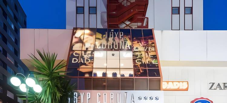 科鲁尼亚埃克斯酒店(Exe Coruña)图片