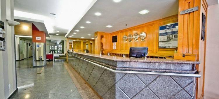 Nacional Inn 索罗卡巴丹酒店(Hotel Dan Inn Sorocaba - by Nacional Inn)图片