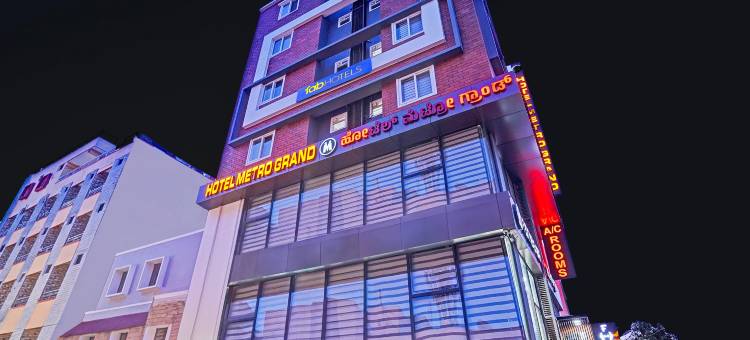 FabHotel Metro Grand - Koramangala图片