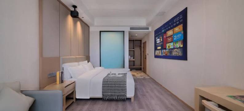 重庆柰斯特酒店(重庆东站茶园地铁站店)图片