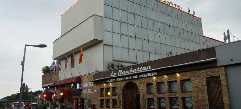 拱门酒店(Arche Hotel)图片