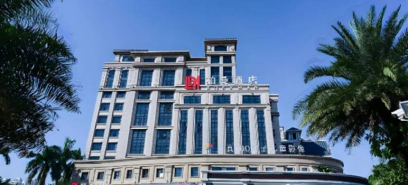 柏曼酒店(广州番禺桥南奥园广场店)图片