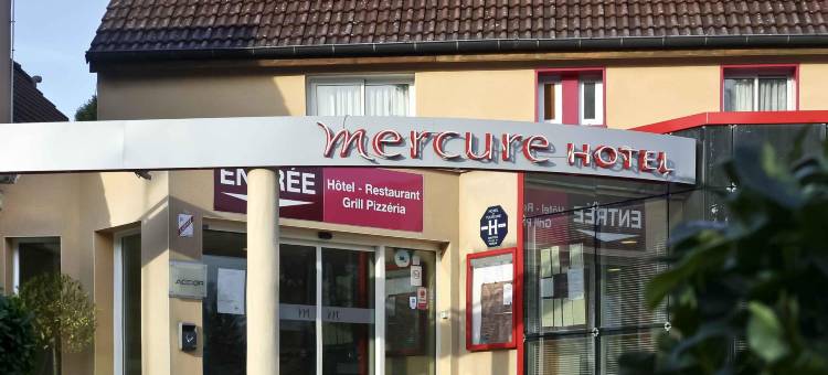 法国吕克瑟伊莱班美居酒店(Hôtel Mercure Luxeuil-Les-Bains Hexagone)图片