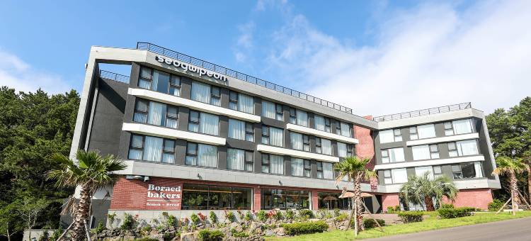 塞格维潘酒店(Hotel Seogwipean)图片