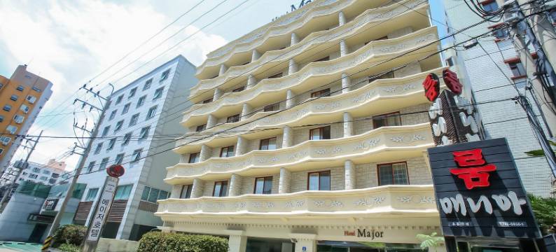 济州Major酒店(Major Hotel)图片