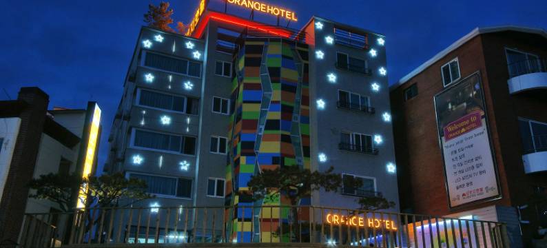 济州岛桔子酒店(Orange Hotel)图片
