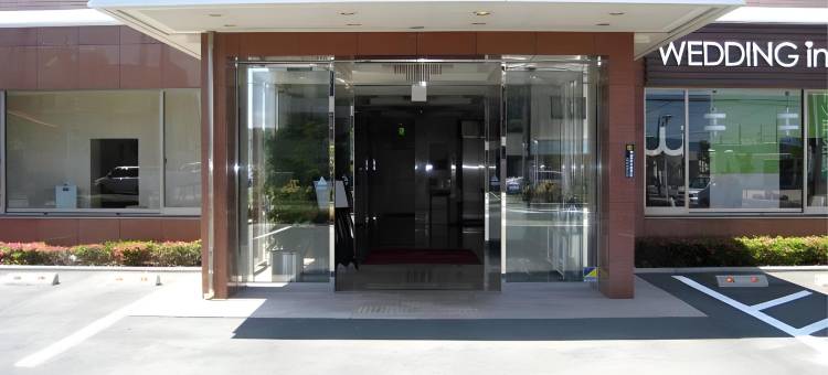 滨名湖吴竹酒店(Kuretake-Inn Hamanako)图片