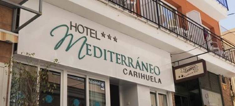 Hotel Moon Dreams Mediterráneo图片