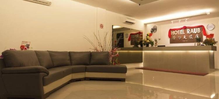 劳布酒店(Hotel Raub)图片