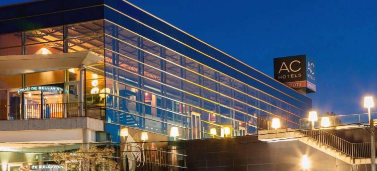 帕劳·贝拉维斯塔·吉罗那酒店-URH(Hotel Palau de Bellavista Girona by URH)图片