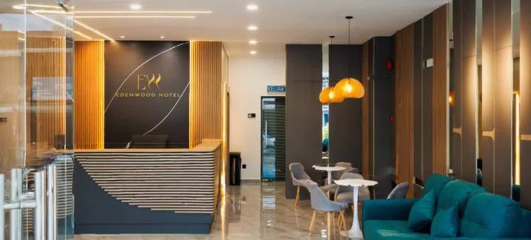 伊甸森林酒店(Edenwood Hotel)图片