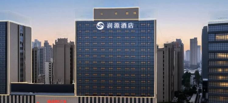 润源酒店(郑州北龙湖湿地公园中州大道店)图片