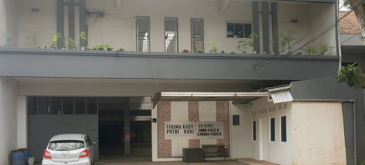 Elang House near Simpang Lima Tasikmalaya Mitra RedDoorz图片