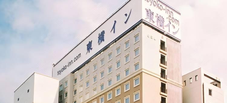 东横INN-松本站前本町(Toyoko Inn Matsumoto Ekimae Hommachi)图片