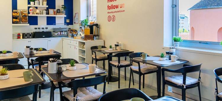 佛鲁姆精品青年旅馆(Boutique Hostel Forum)图片
