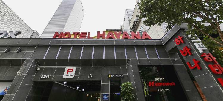哈瓦那酒店(Havana Hotel)图片