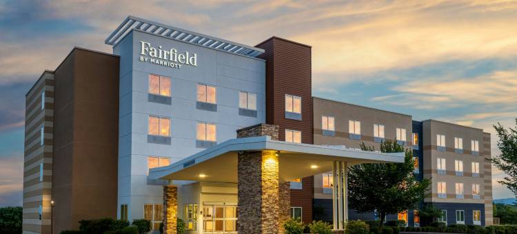 马丁斯堡万枫酒店及套房(Fairfield Inn & Suites Martinsburg)图片