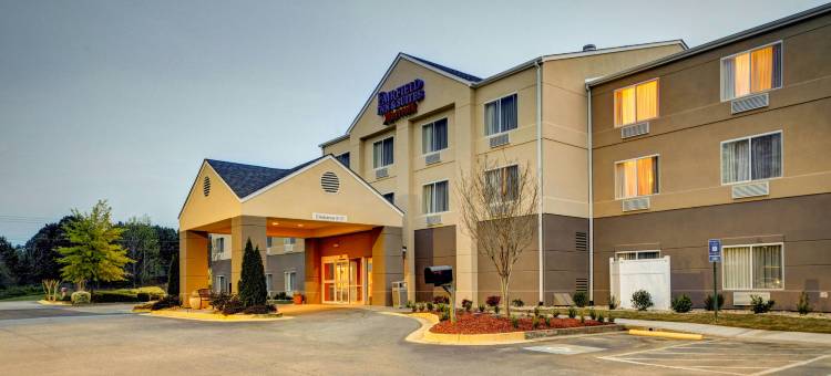 亚特兰大萨沃尼万枫酒店及套房(Fairfield Inn & Suites Atlanta Suwanee)图片