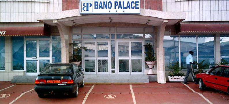 巴诺宫酒店(Bano Palace Hotel)图片