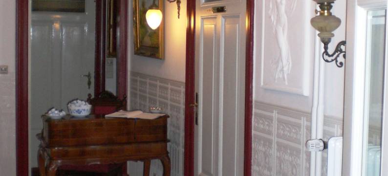 湖畔酒店(Hotel Seeufer)图片