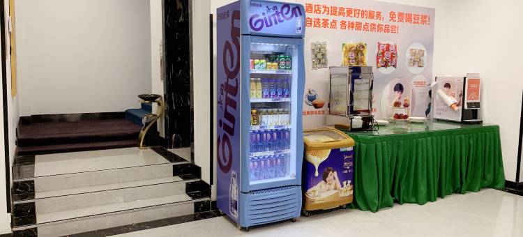 莱客酒店(邯郸火车站康德店)图片