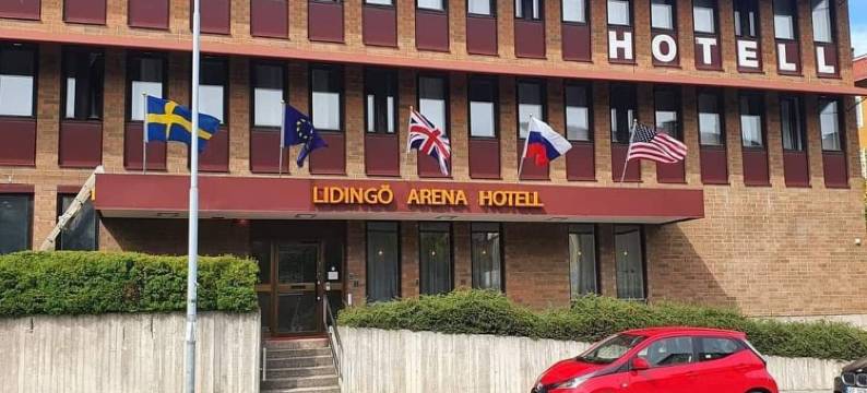 利丁厄竞技场酒店(Lidingö Arena Hotel)图片