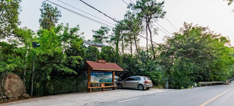 艾欣港雾江景民宿(南山公园路分店)图片