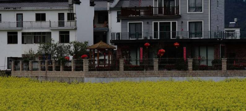 绩溪度假木屋特色民宿图片