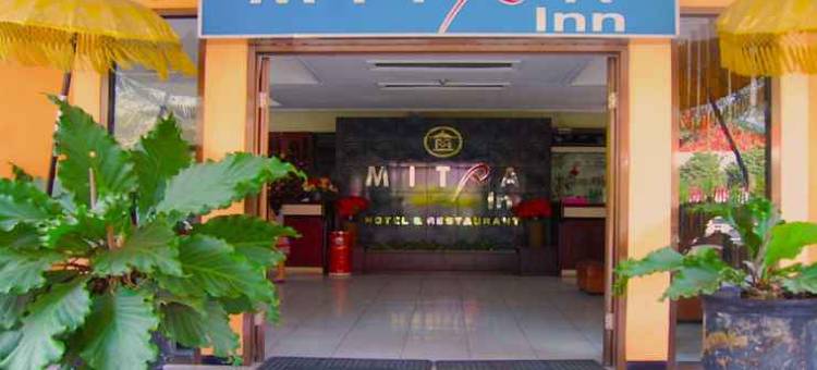米特拉宾馆(Hotel Mitra Inn)图片